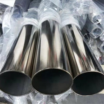 201 304 316 316L Welded Steel Pipe